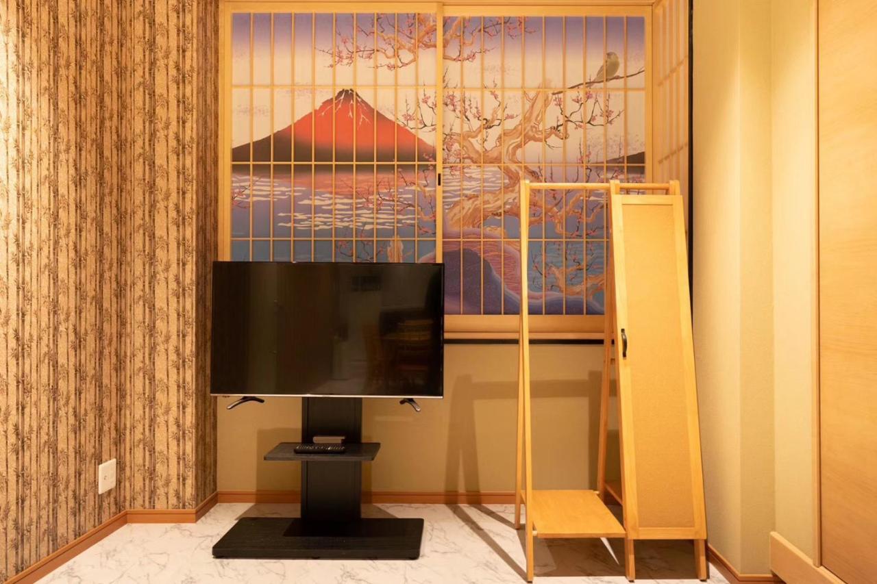 東瀛 Stays502富士 お洒落な和室部屋 Ósaka Exteriér fotografie