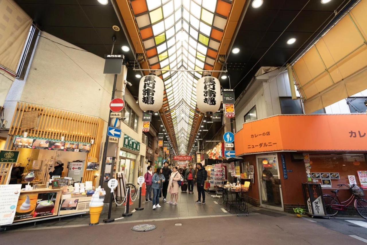 東瀛 Stays502富士 お洒落な和室部屋 Ósaka Exteriér fotografie