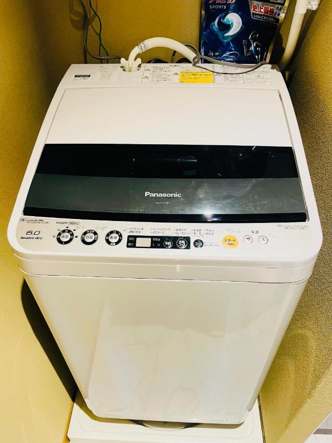 東瀛 Stays502富士 お洒落な和室部屋 Ósaka Exteriér fotografie