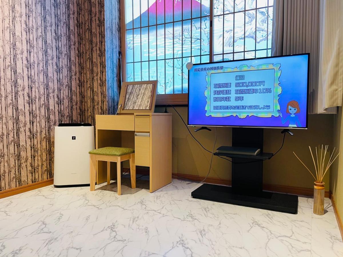 東瀛 Stays502富士 お洒落な和室部屋 Ósaka Exteriér fotografie